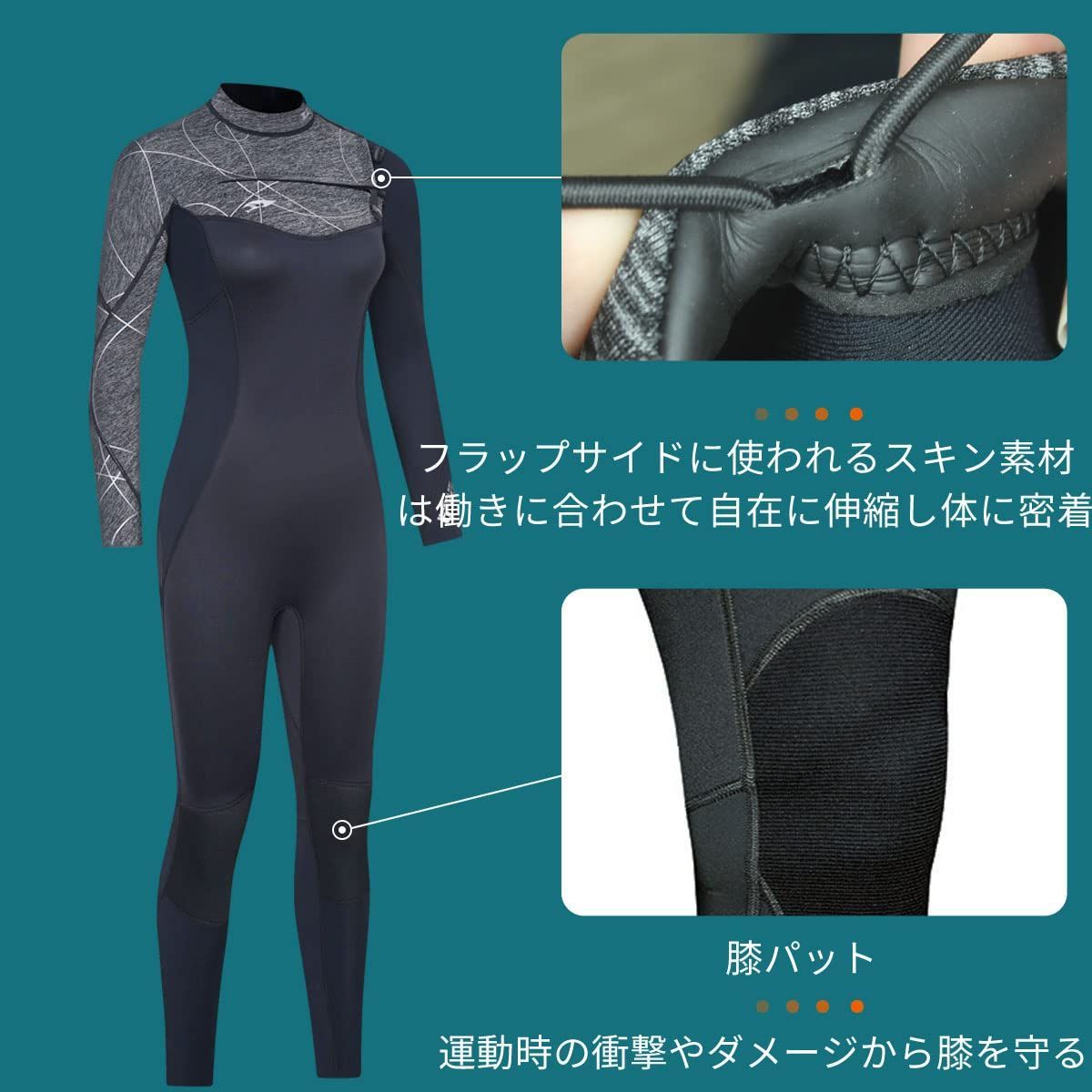 チェストジップ メンズ