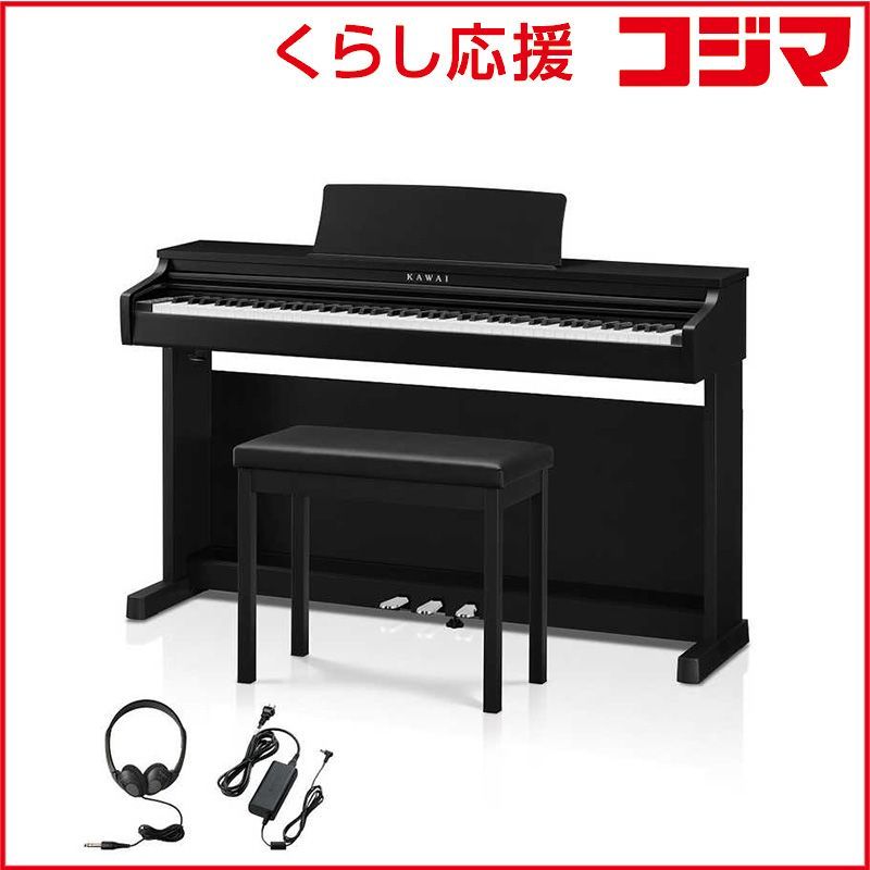 設置無料 】 河合楽器 KAWAI 河合楽器 電子 ピアノ ［88鍵盤］ サテン 