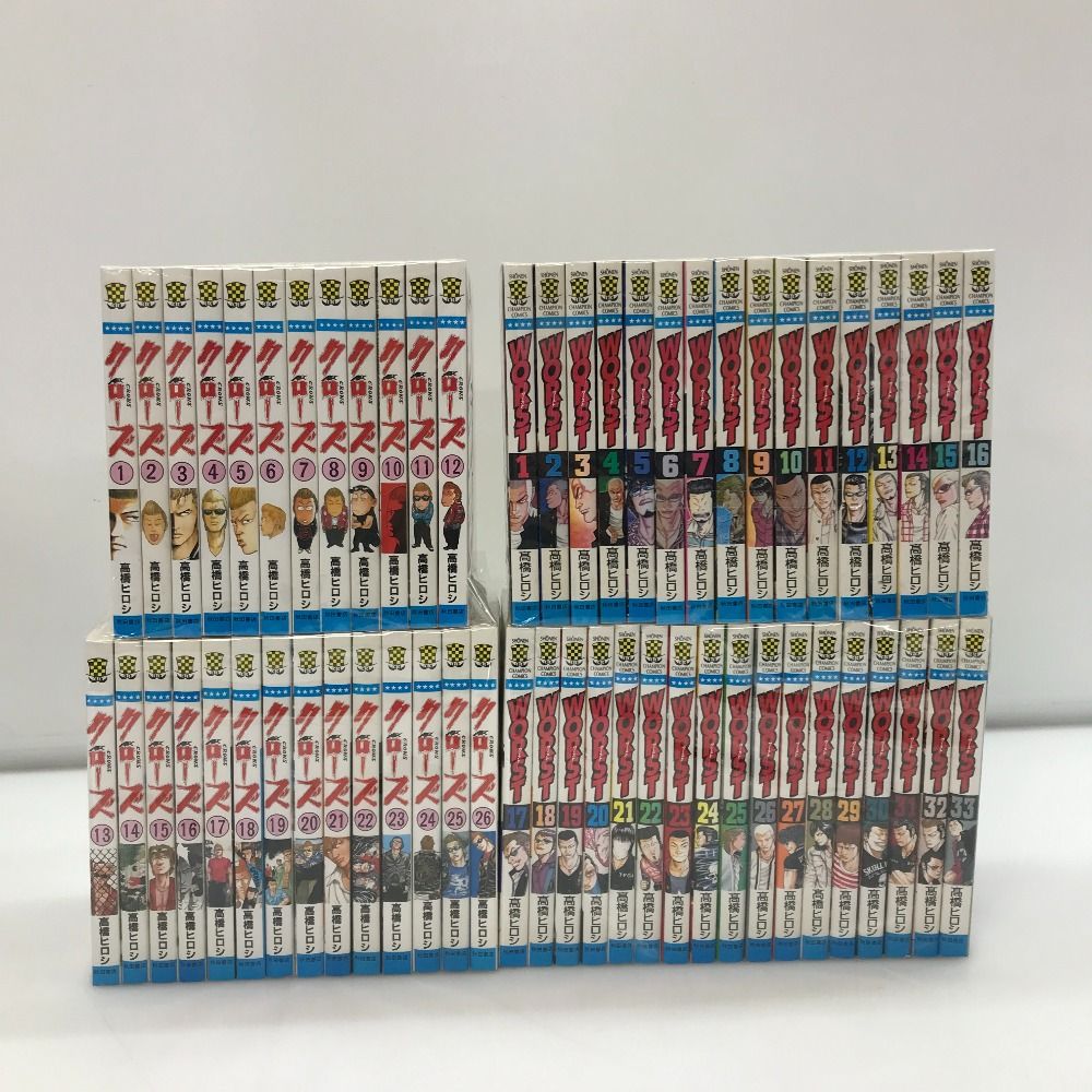 05w04845 セットコミック クローズCROWS 全26巻 ワースト WORST