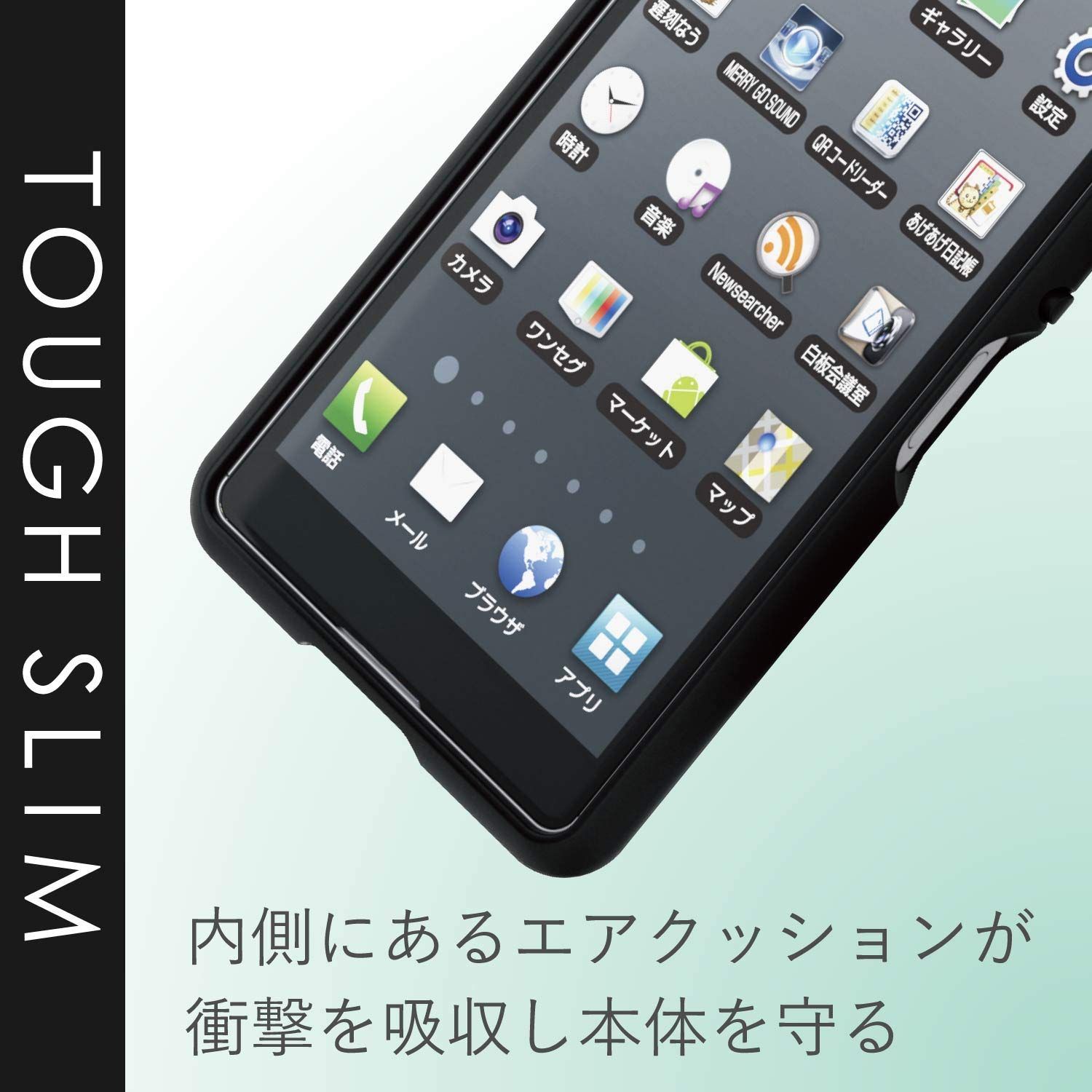 Xperia Ace ケース TOUGH SLIM 耐衝撃×薄軽 - 通販 - pinehotel.info