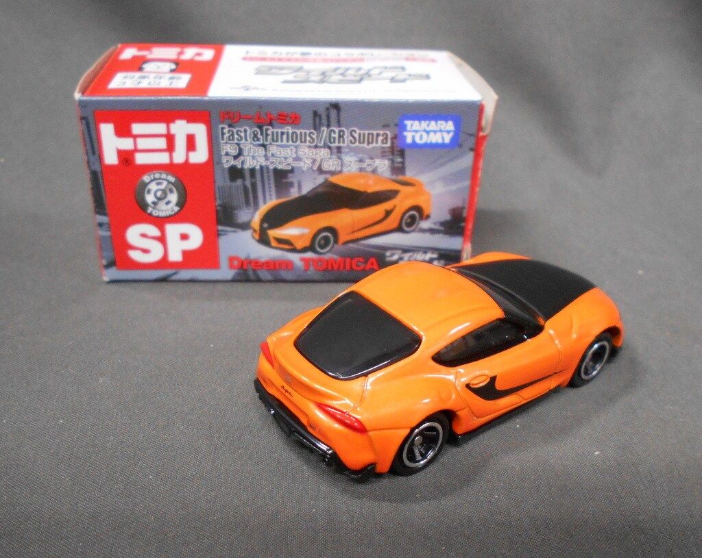 トミカ F9 The Fast Saga ミニカーセット トミカ F9 The Fast Saga ミニカーセット