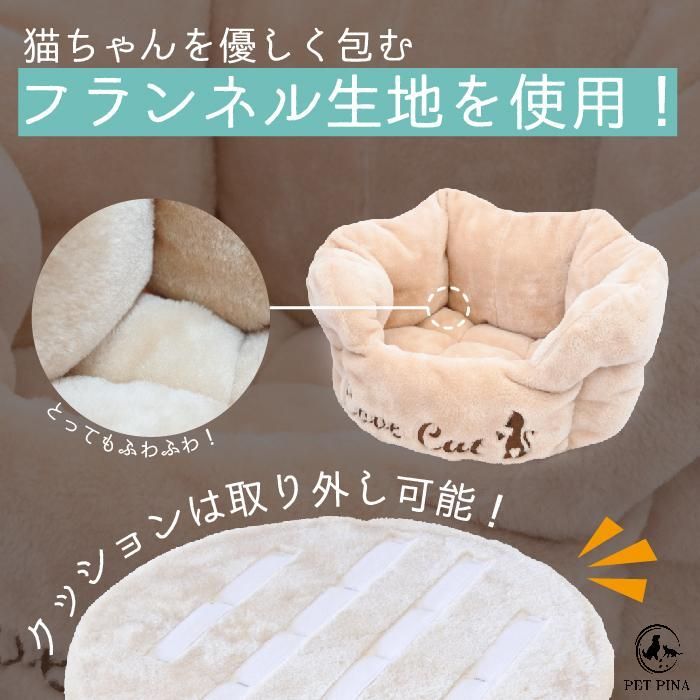 おしゃれ