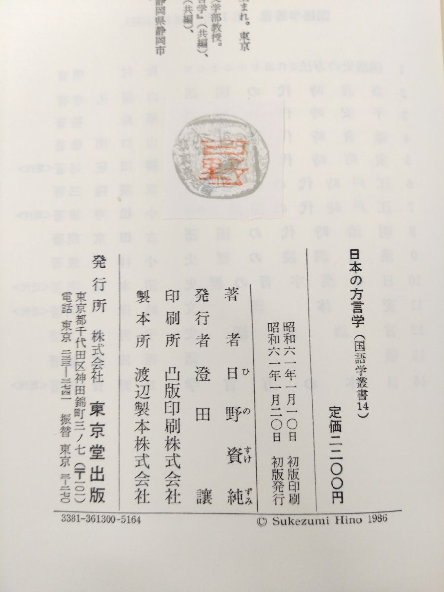 まとめて10冊セット 2