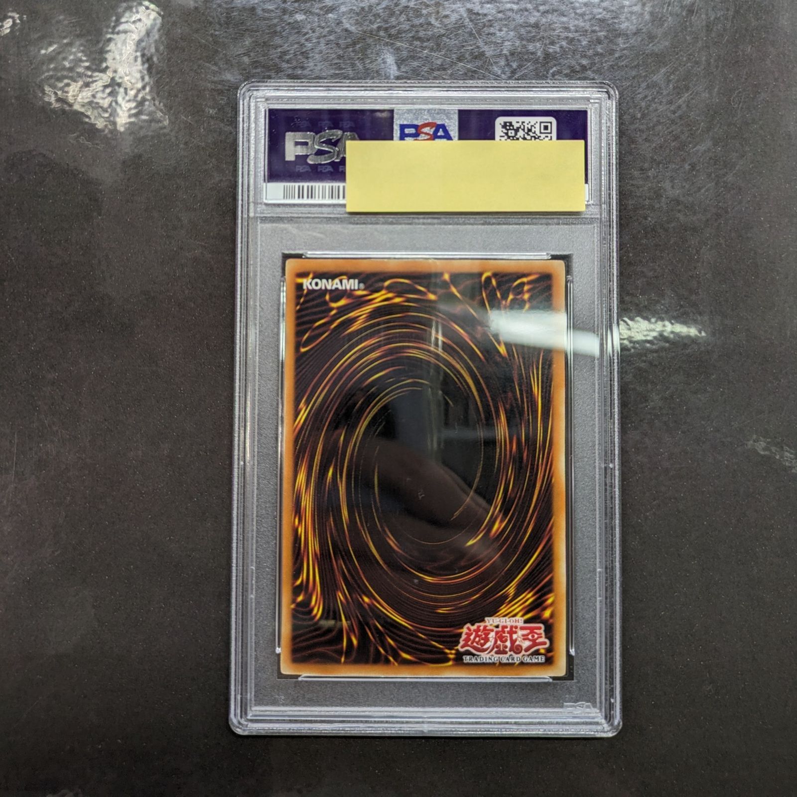 PSA10 最高評価旧アジア版LOB 1st 真紅眼の黒竜ウルレア