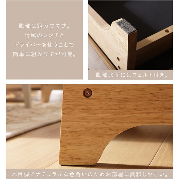 ブルー