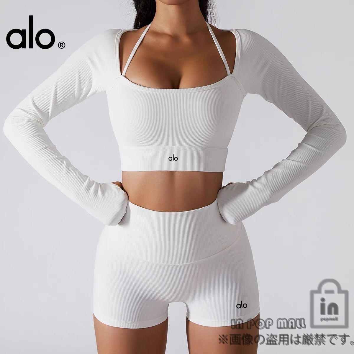 驚きの価格が実現！ アロヨガ Yoga Alo 上下セット ウェア フィットネス レディース ヨガ・ピラティス