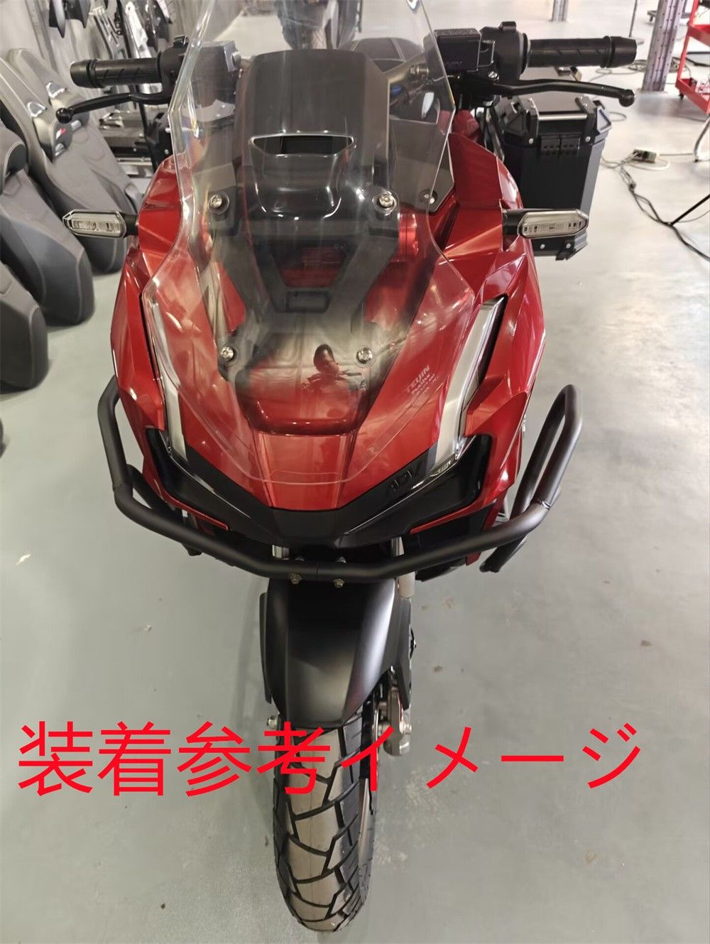 3点セット
