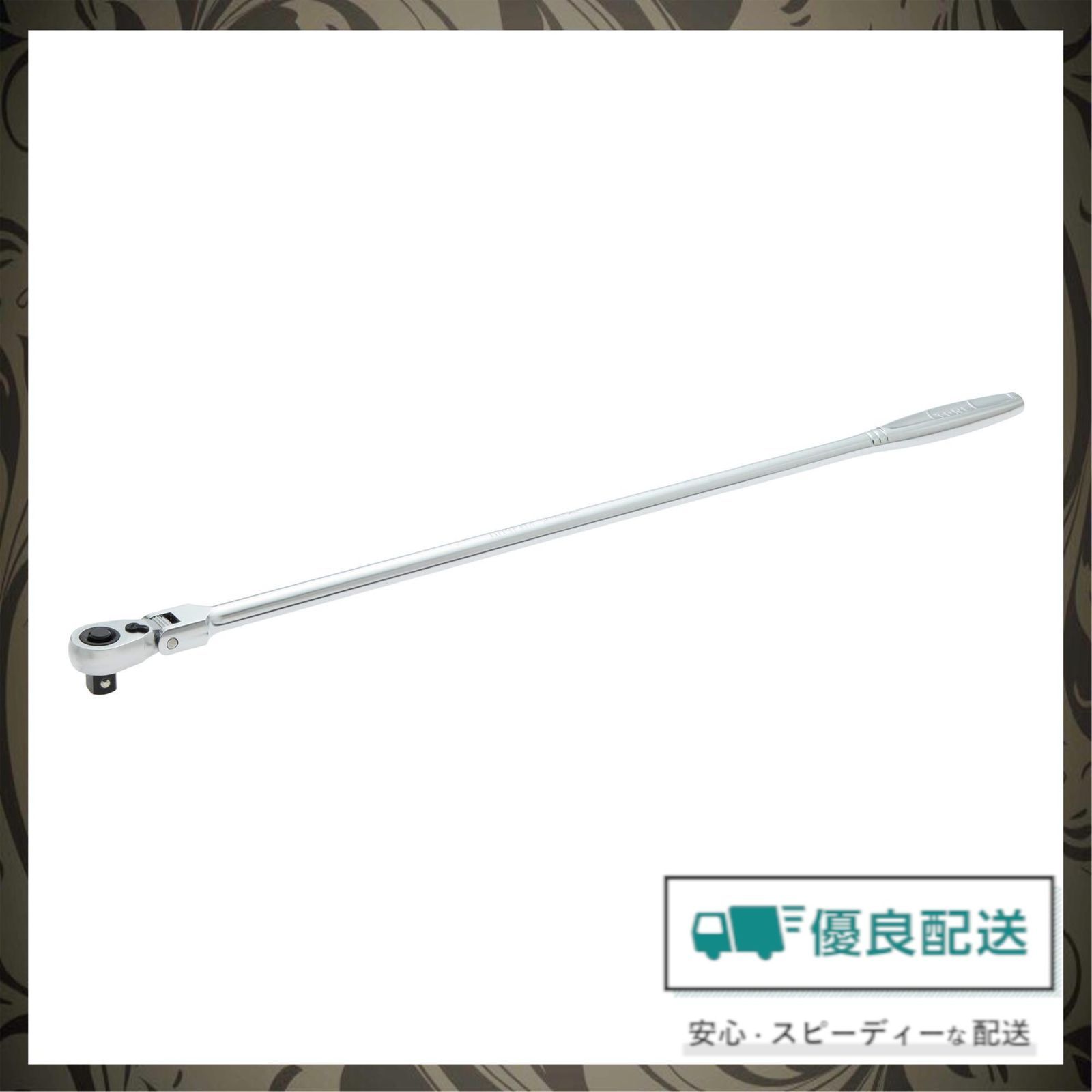 【人気商品】トネ(TONE) 超ロング首振ラチェットハンドル(ホールドタイプ) RH4FHX 差込角12.7mm(1/2)