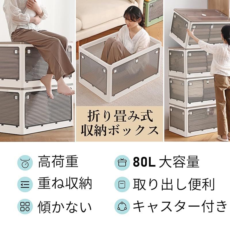 ちゃん GOQRAQ 収納ボックス 4カラー選択可 折り畳み 15秒組み立て 工具不要