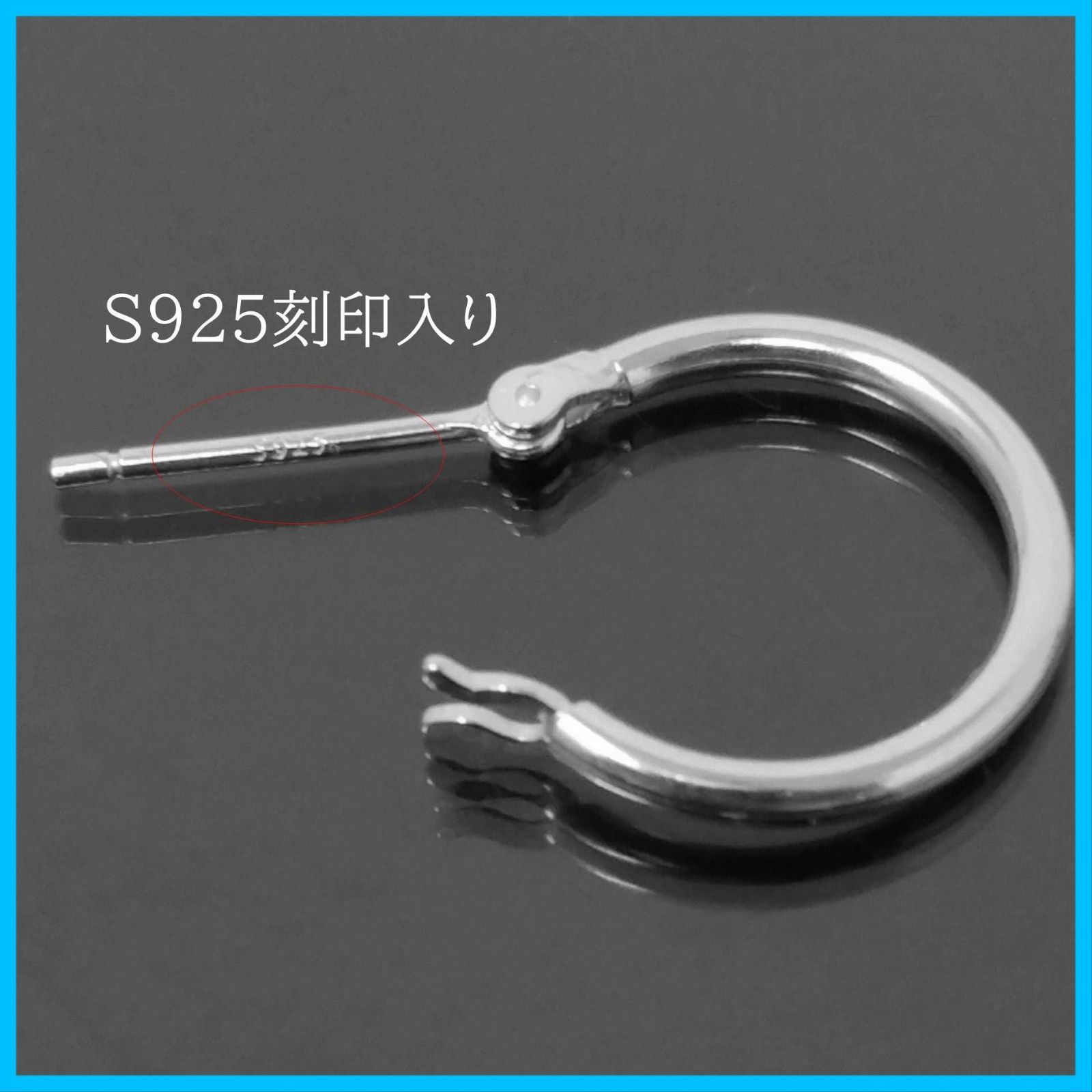 SILVER925 シルバーピアス フープ 送料無料】Puente シルバー925 フープピアス 14mm シルバー