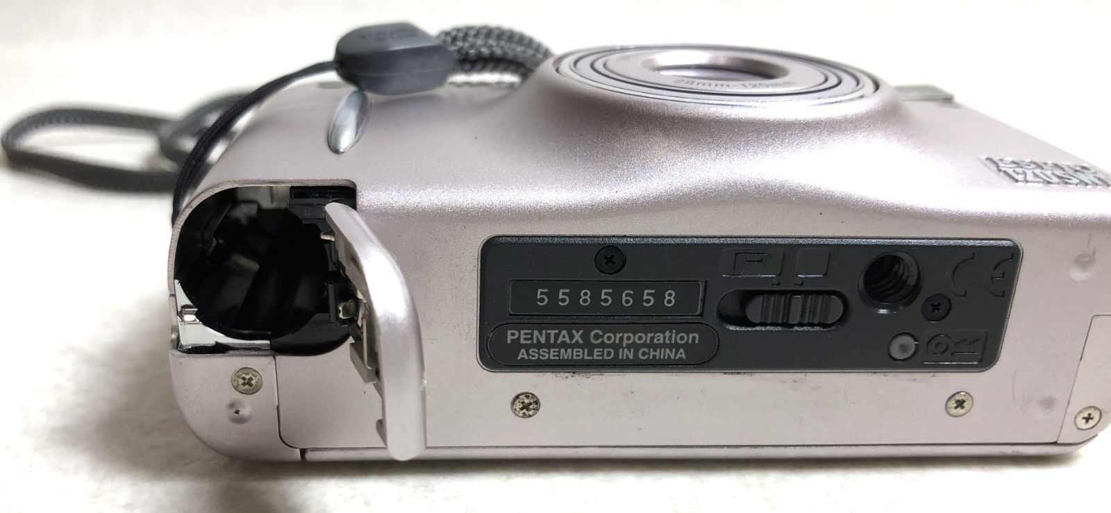 ESPIO 120SWⅡ