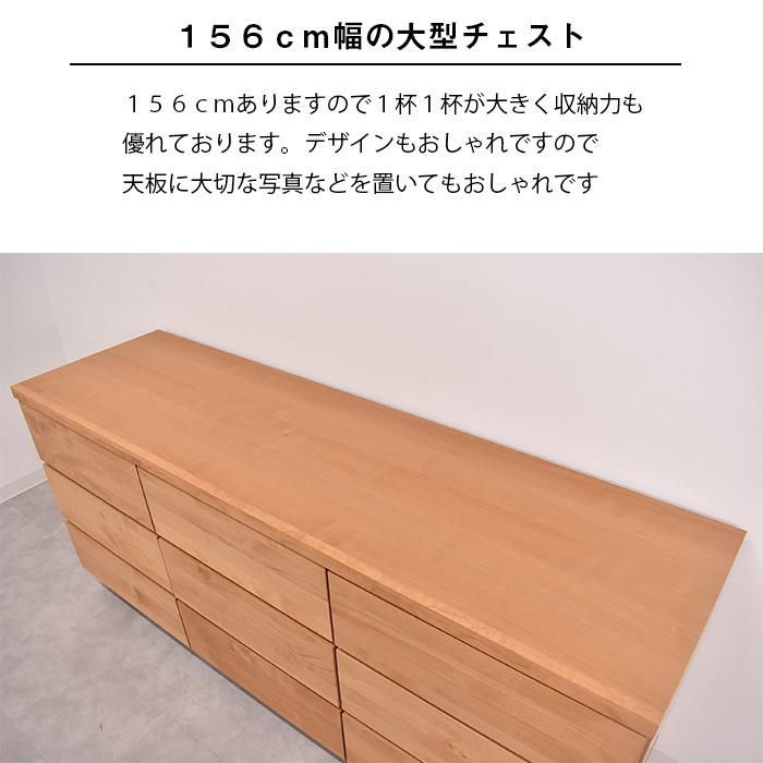 国産