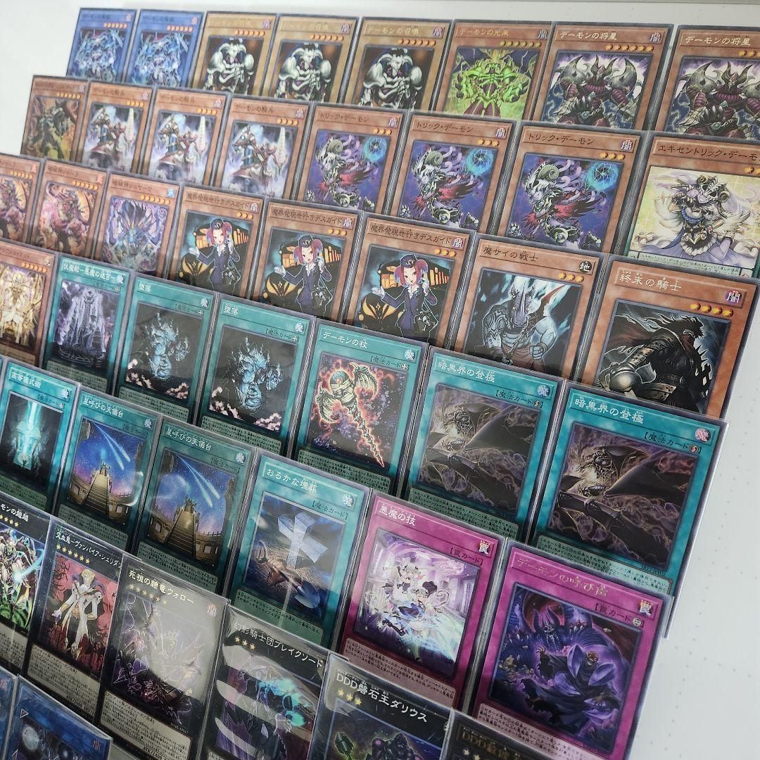 山屋 即日発送 DDデッキ DDDデッキ 構築済みデッキ | フリマアプリ