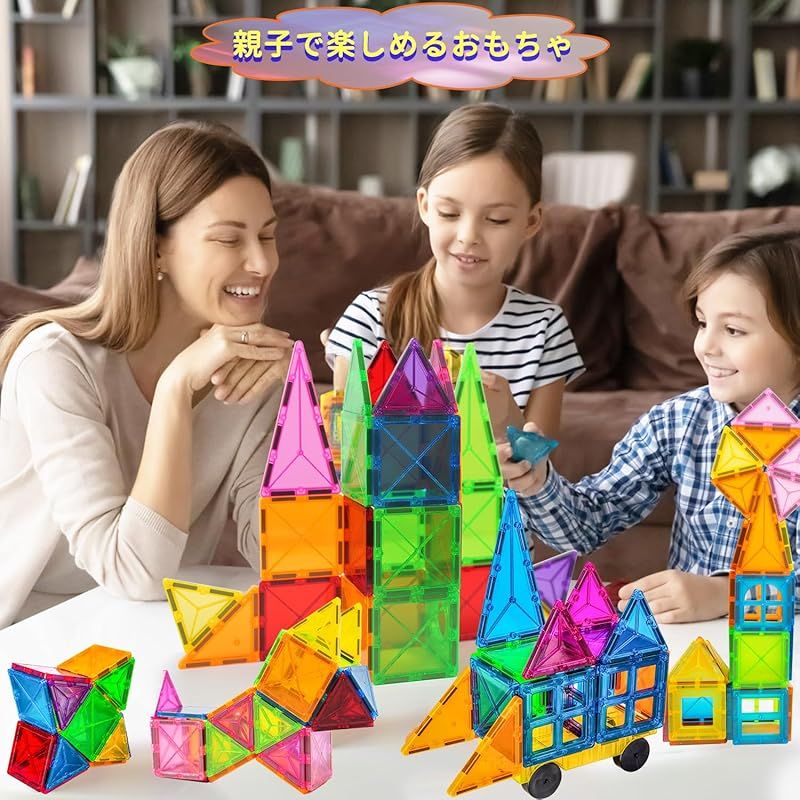誕生日のプレゼント