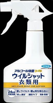 まとめ買い-15点セット アルコール除菌プレミアムウイルシャット衣類用300ML フマキラー スプレー