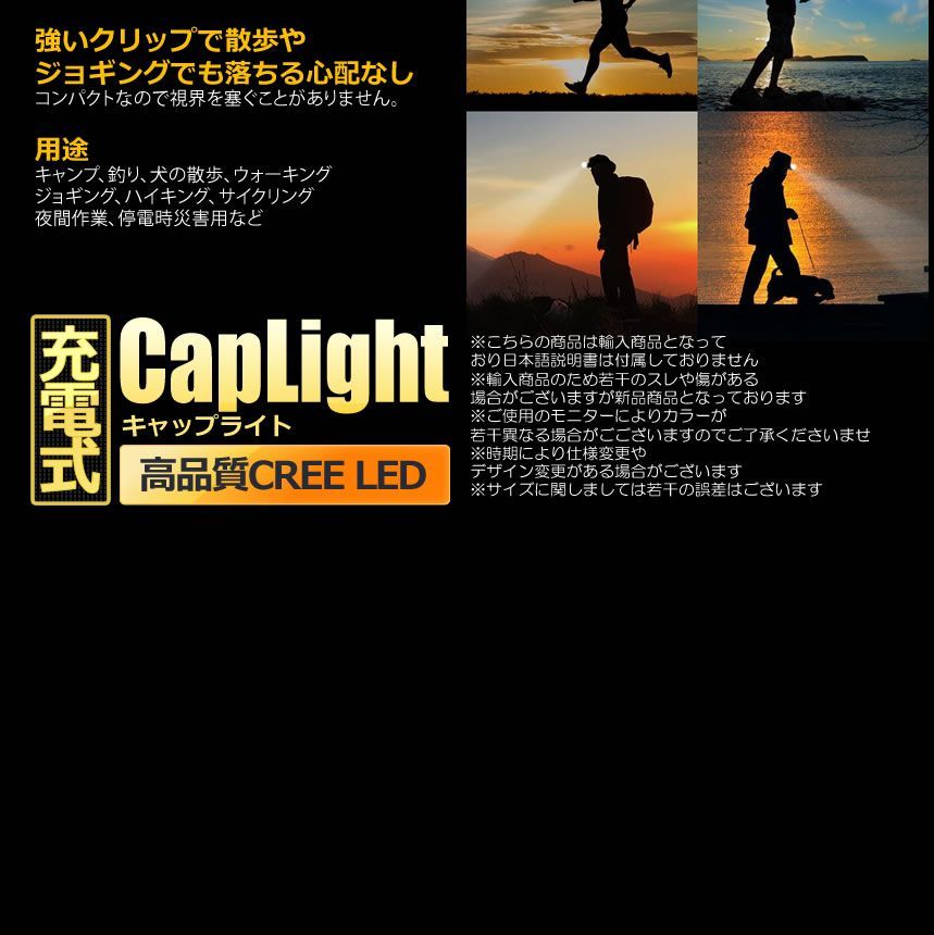 のサムネイル