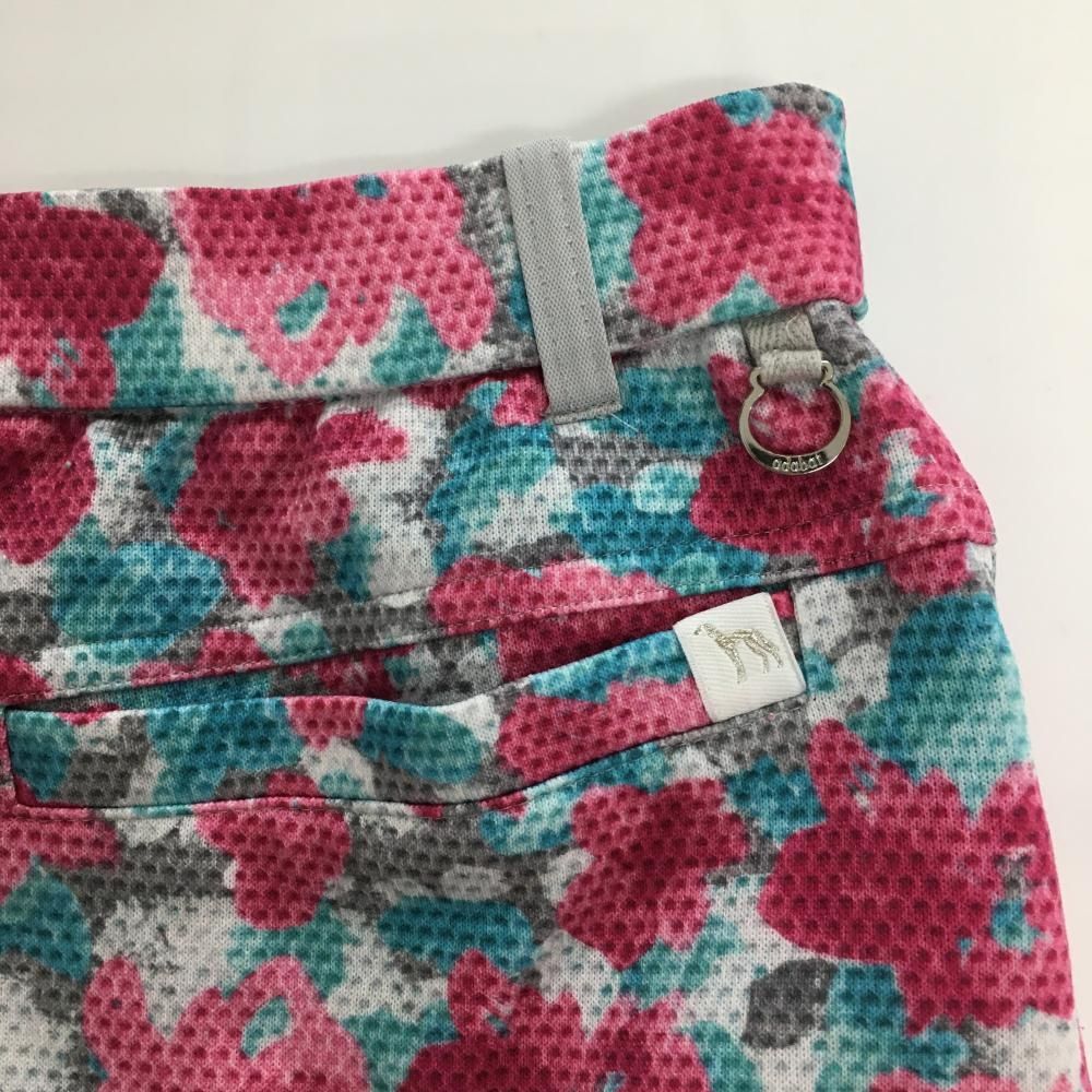 ☆SALE価格☆【超美品】アダバット リバーシブルスカート ピンク
