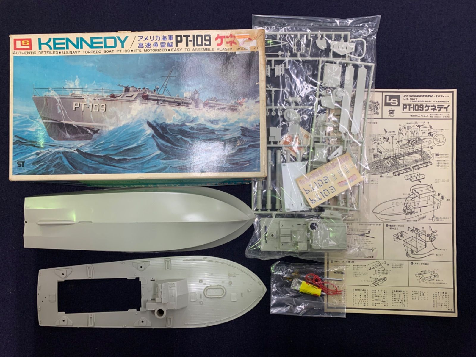 マリオ 非売品グッズセット＋ 非売品SUPER MARIOゾウフルーツグッズ