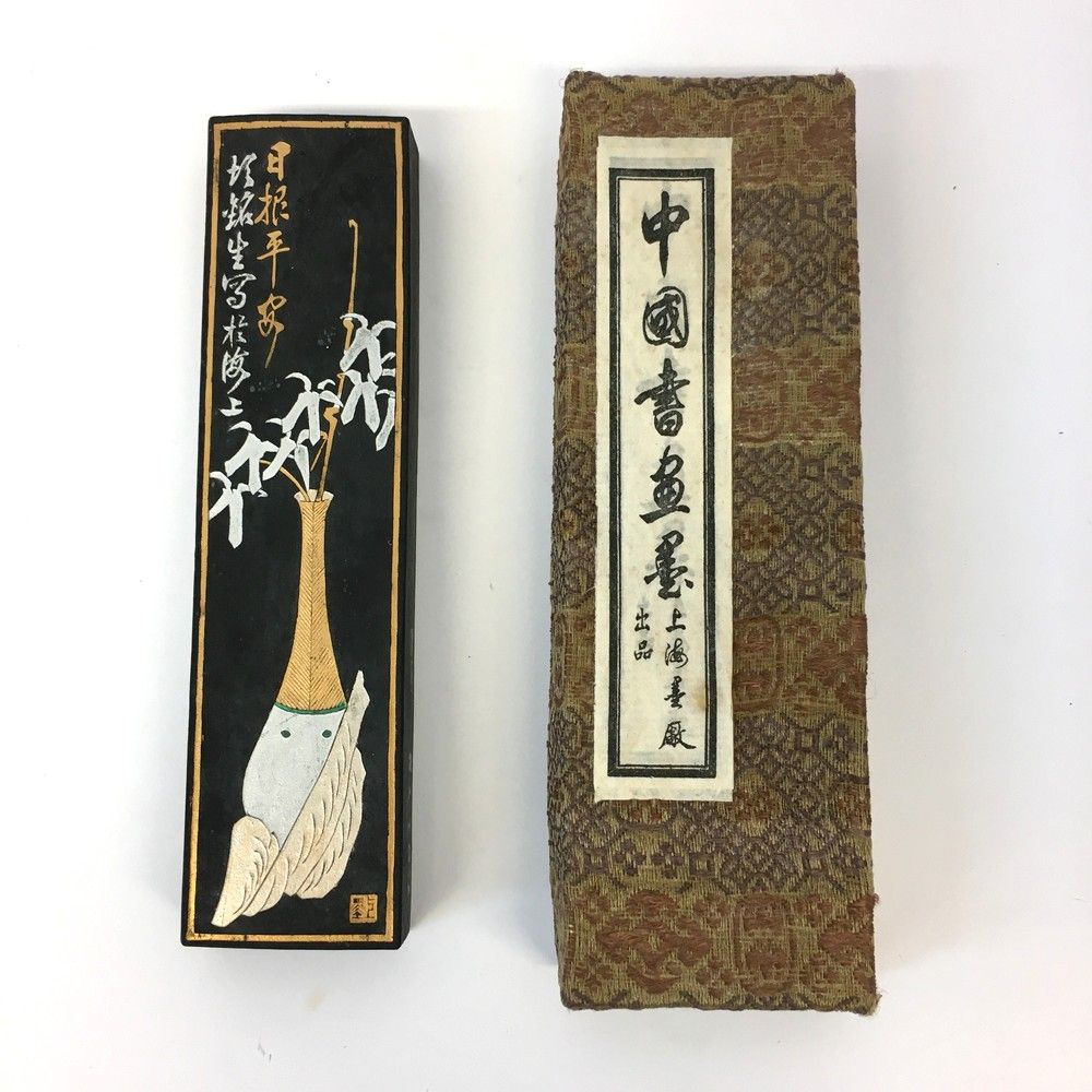 書道 墨 鉄斎翁書畫寳墨 （中国墨 国華第一 鐡斎翁書畫寳墨 てっ