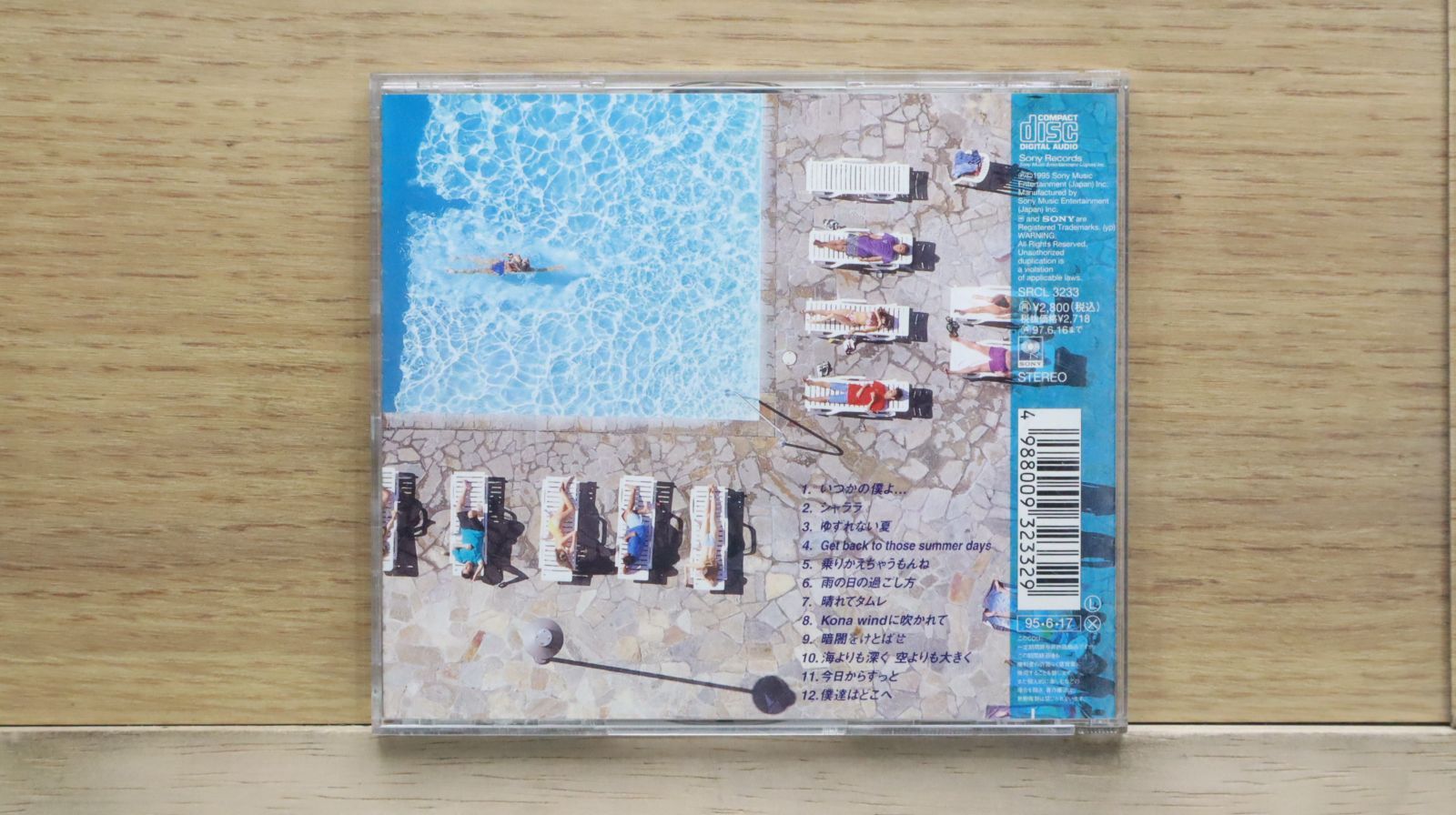 【廃盤】【レア】Nell Slip Away (DVD付) 日本盤 韓国 ネル 廃盤】【レア】Nell Slip Away (DVD付) 日本盤 韓国 ネル Amazon