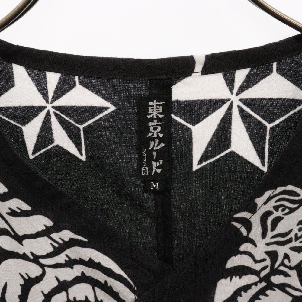 RUDE GALLERY (ルードギャラリー) × Kads MIIDA DUB SHIRT