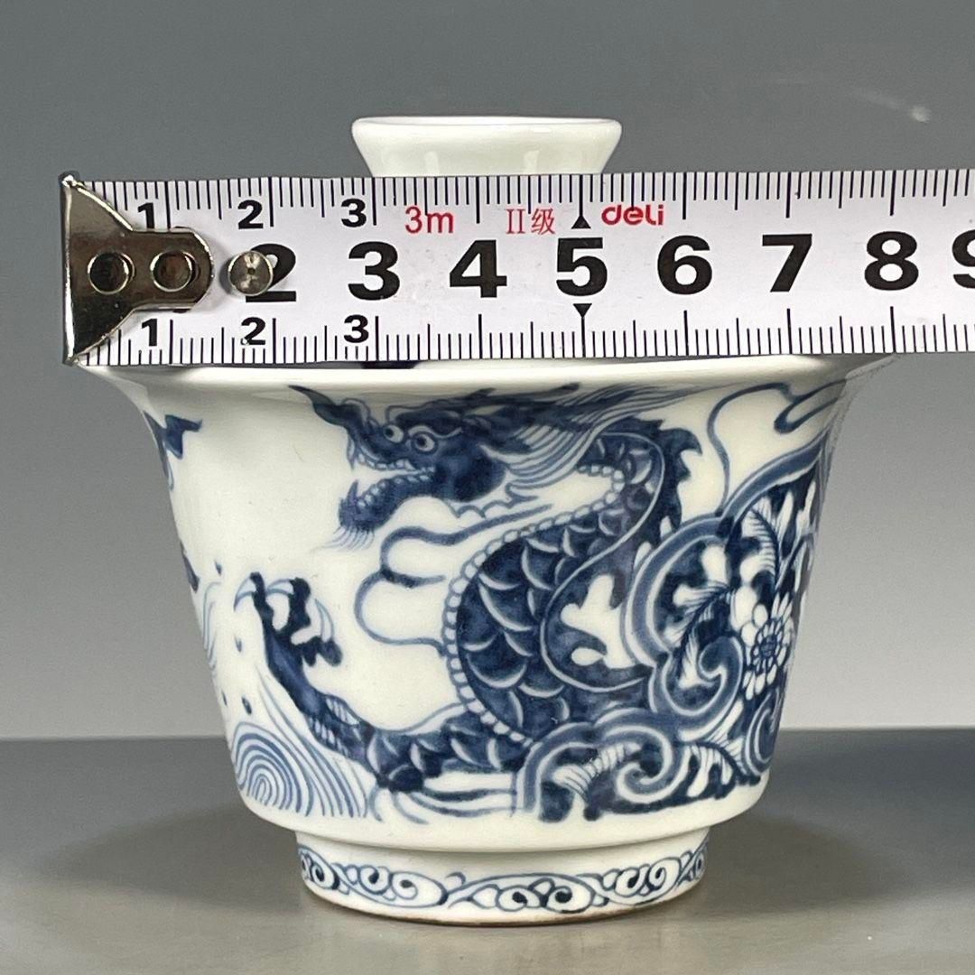 大清乾隆 五彩竜紋三才蓋碗 茶道具 食器 茶器 陶磁器 工芸品