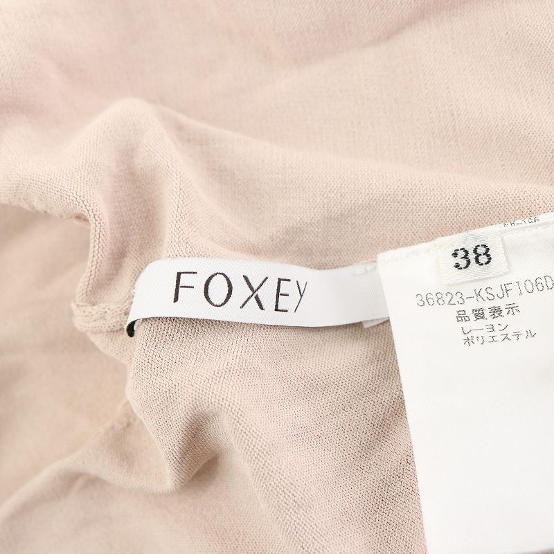 フォクシー FOXEY ピンク ジャケット 38 | フォクシー,コート