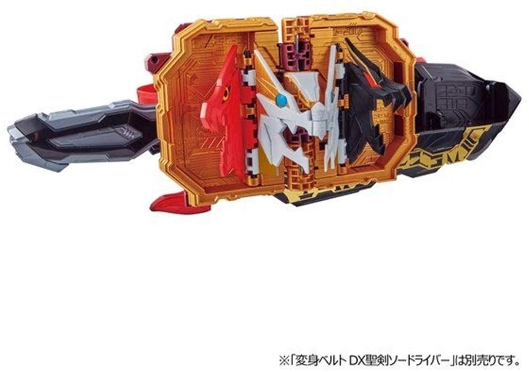 DXエモーショナルドラゴンワンダーライドブック