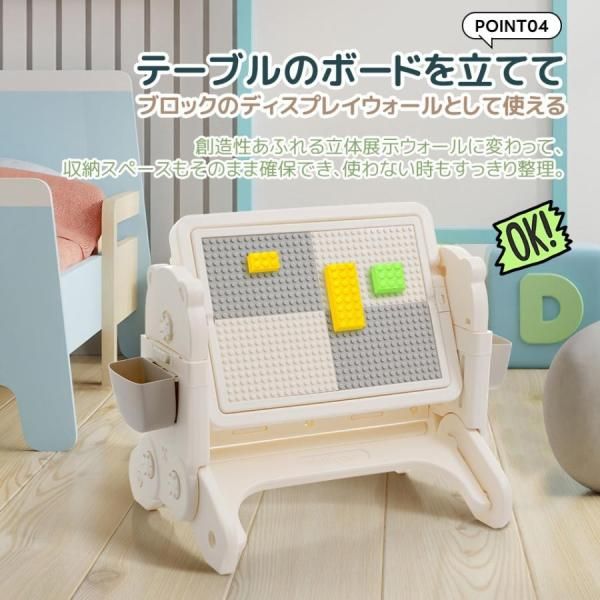 セット キッズデスク