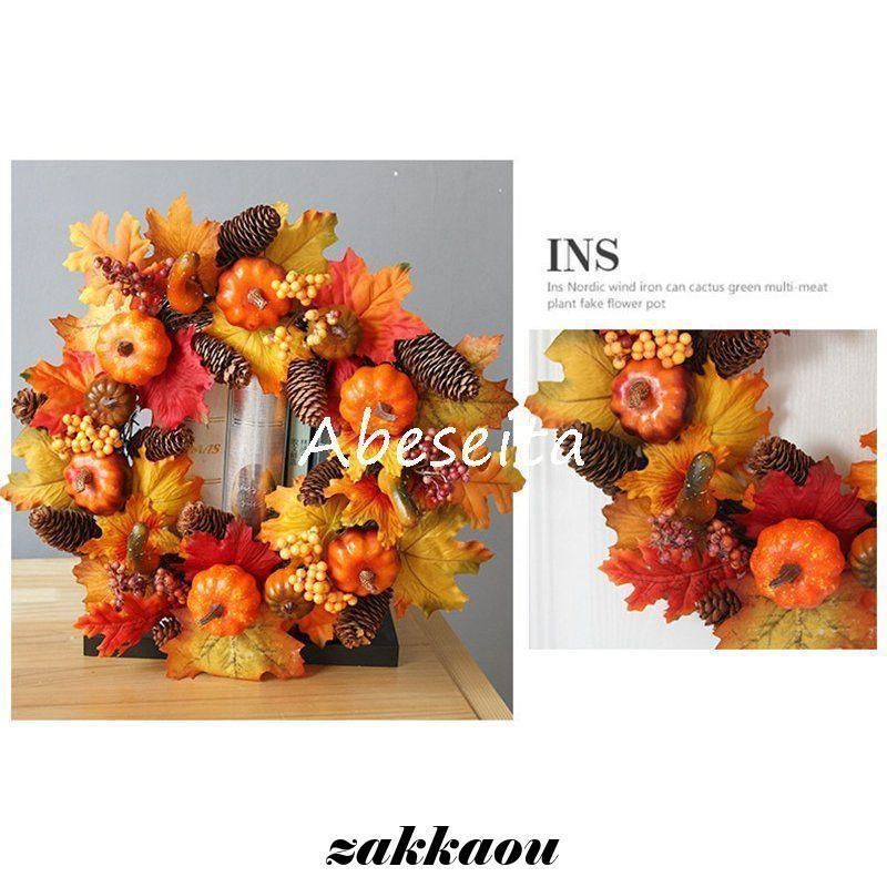 かぼちゃ ギフト