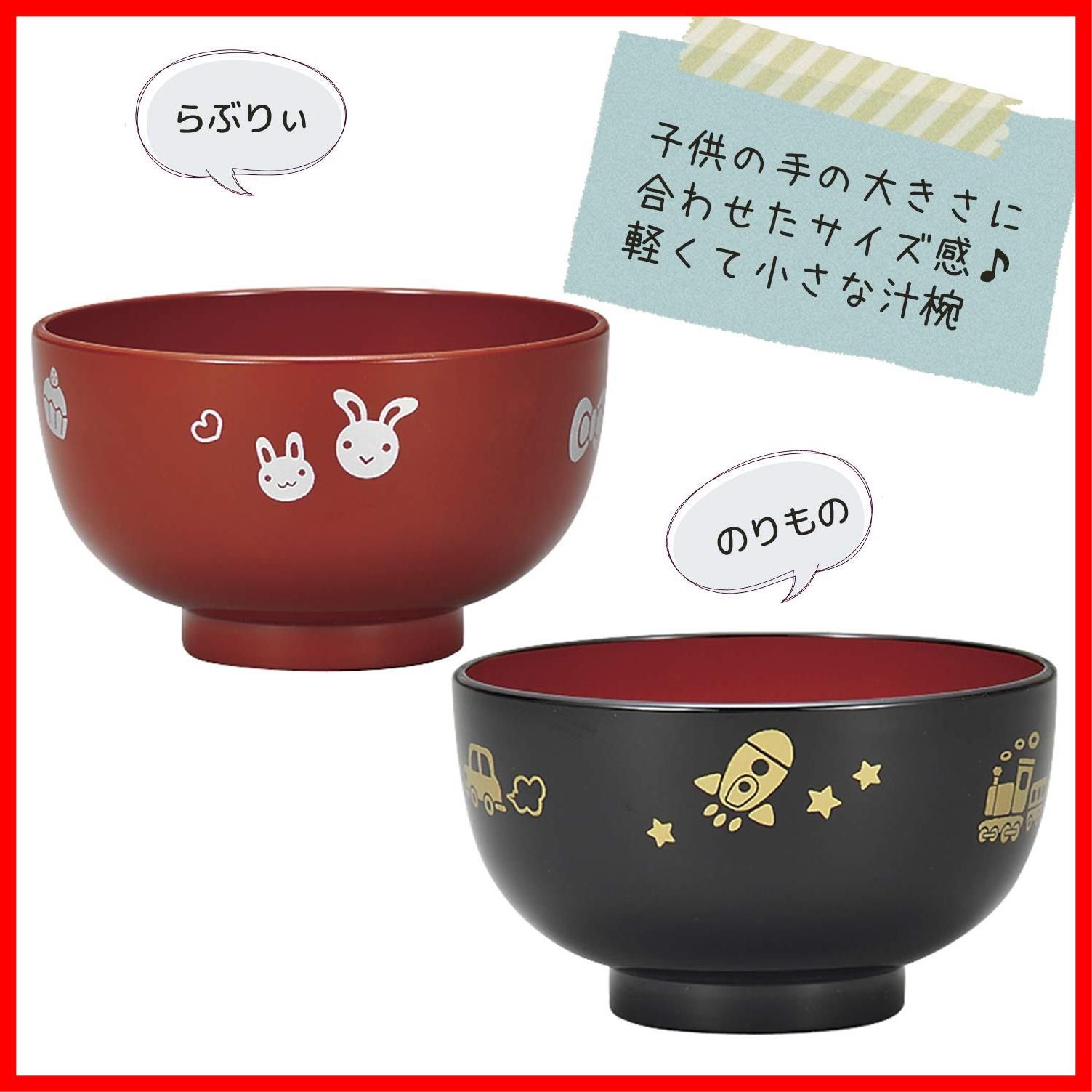 宮本産業 クリーンコート