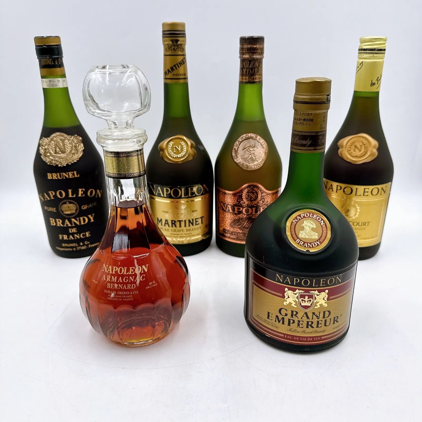 古酒 【未開栓】 ナポレオン アルマニャック 5本まとめ売り ブランデー