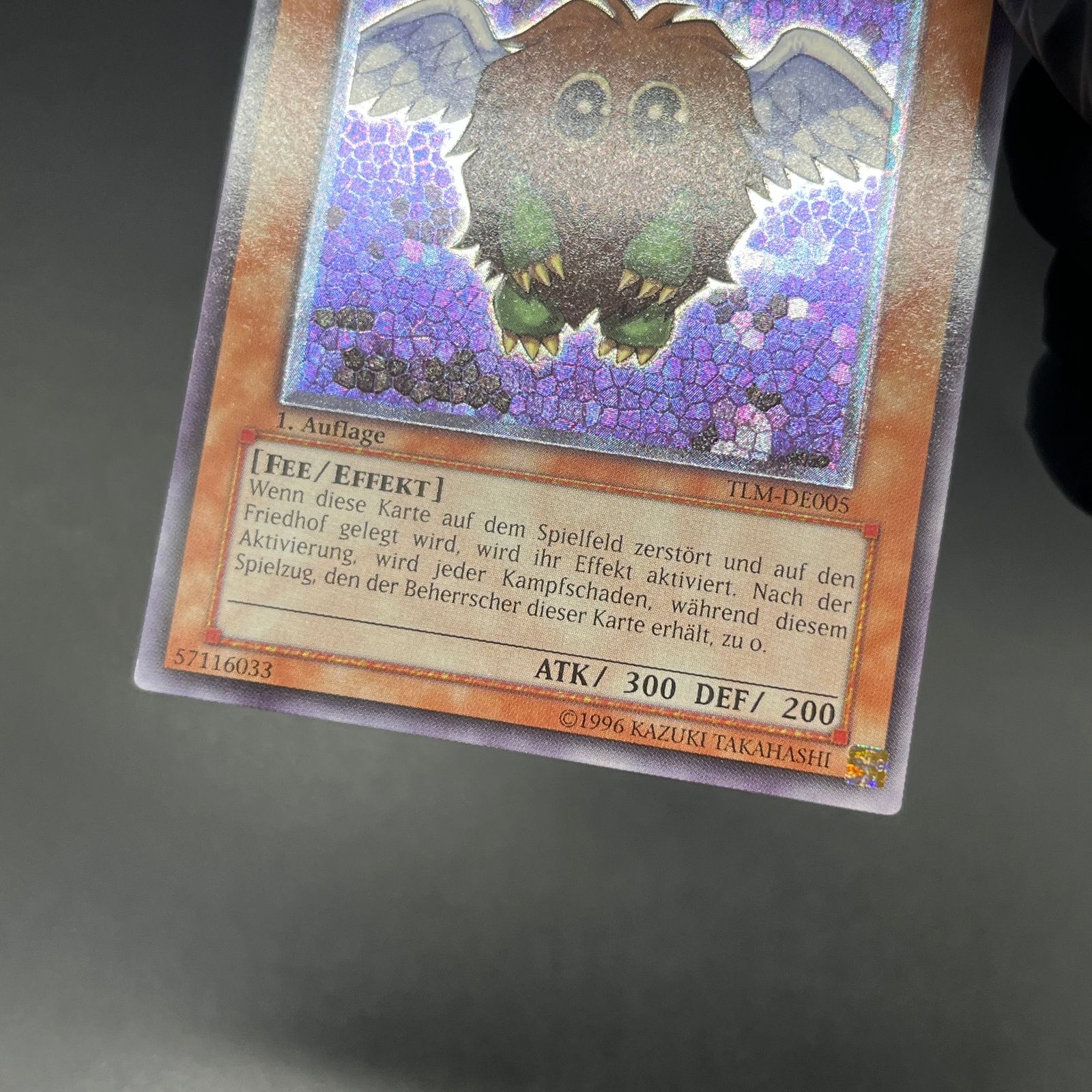 ハネクリボー|レリーフ|ドイツ語|1st|EU版