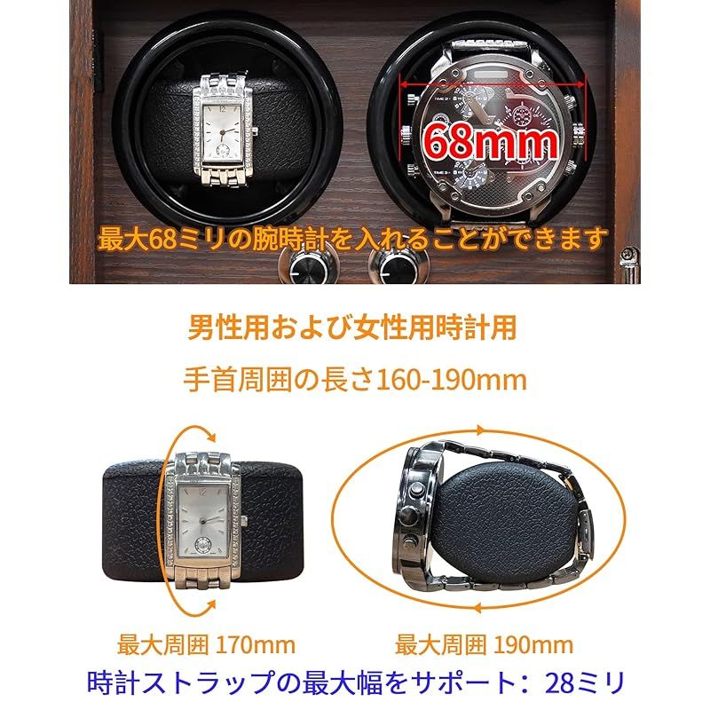 新品未使用 ORYX ワインディングマシーン 腕時計自動巻き機 3本巻き Amazon | ORYX ワインディングマシーン 腕時計自動巻き上げ機