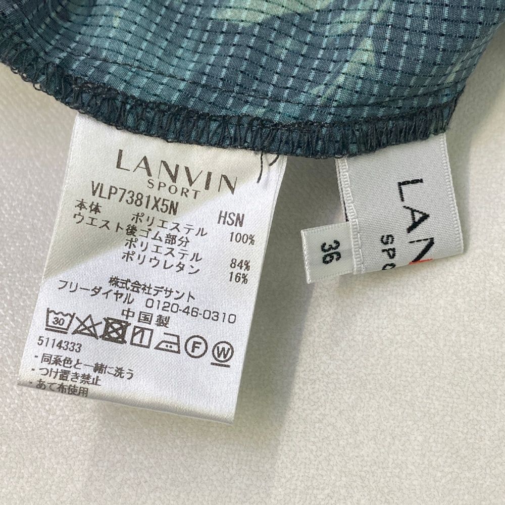 サイズ：36 LANVIN SPORT ランバン スポール ; メッシュスカート