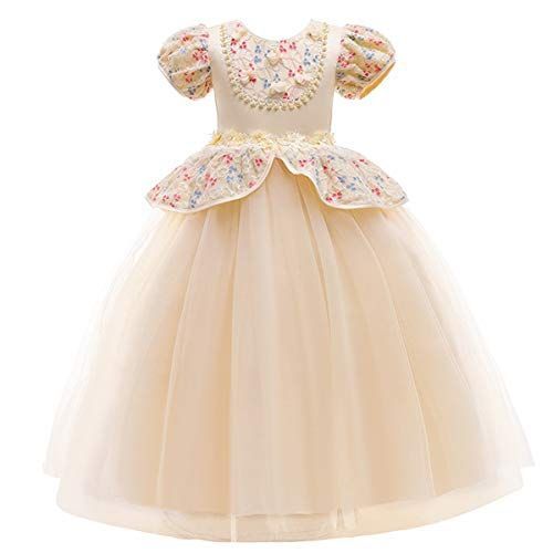 130 AOIF LLMY アオイフリー 子供ドレス ロングドレス 女の子 20533 ベージュ 130サイズ