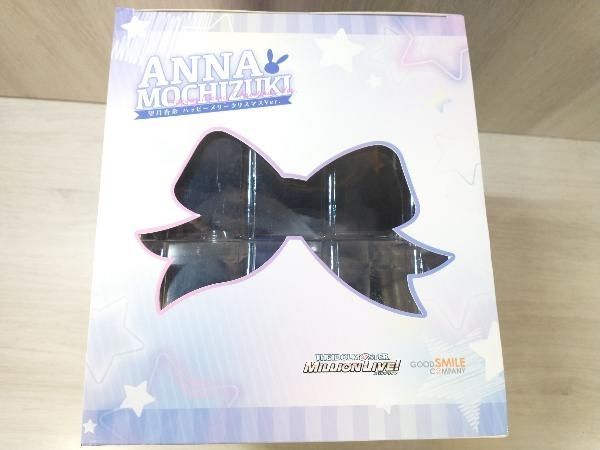未開封品】 アイドルマスター ミリオンライブ! 望月杏奈