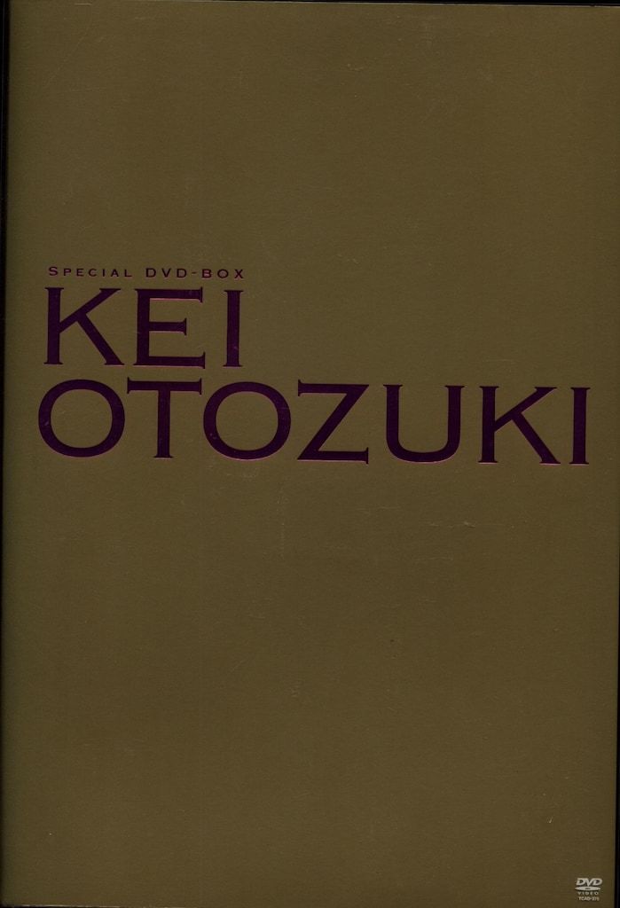 音月桂/Special DVD-BOX KEI OTOZUKI「音月桂」〈初回… 音月桂 Special DVD-BOX 「KEI OTOZUKI」の通販 by haku's shop