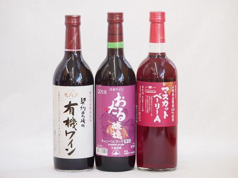 飲料・酒 【国分酒造】安田 1800ml 2本セット