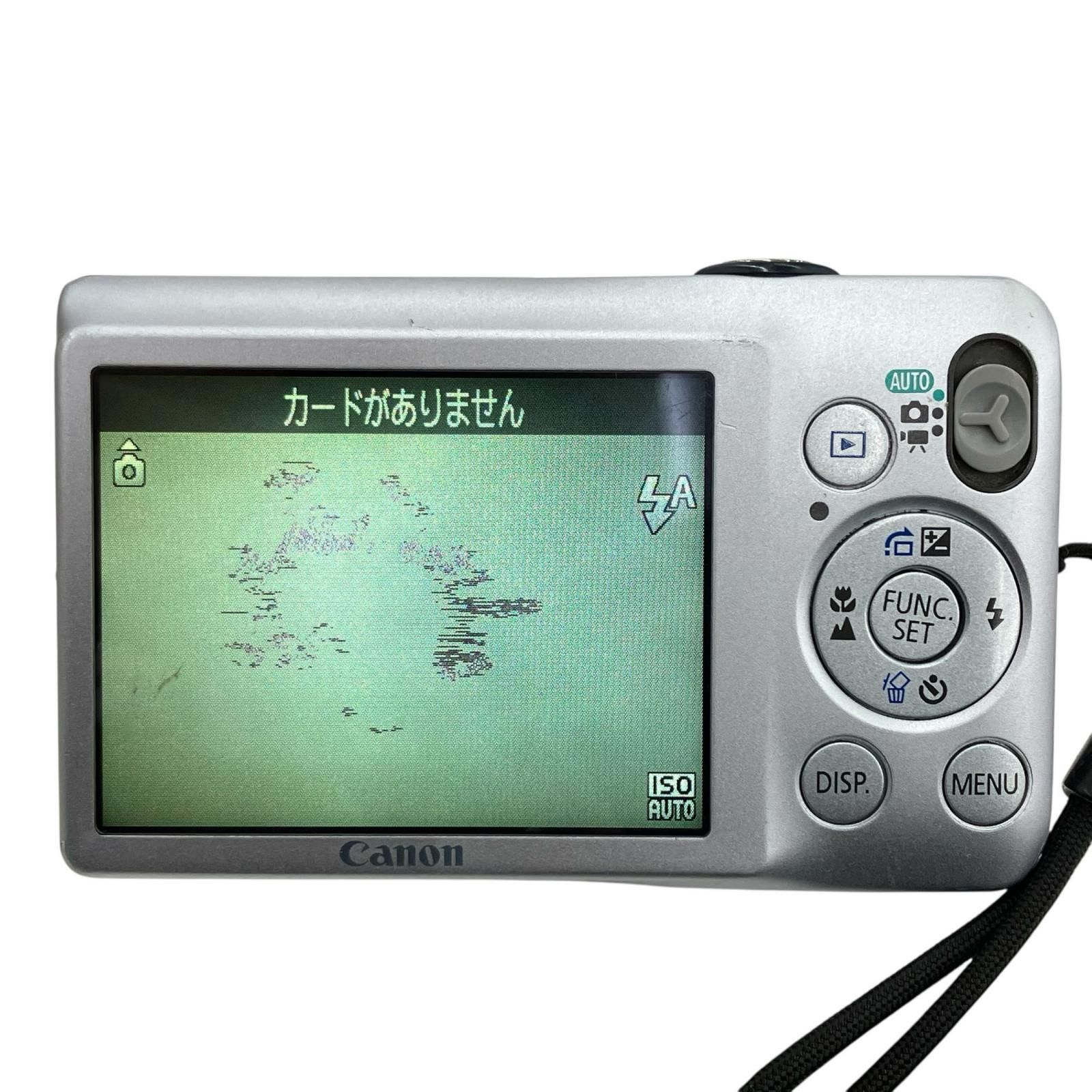 Canon デジタルカメラ IXY 200F シルバー IXY200F(SL) CANON IXY 200F