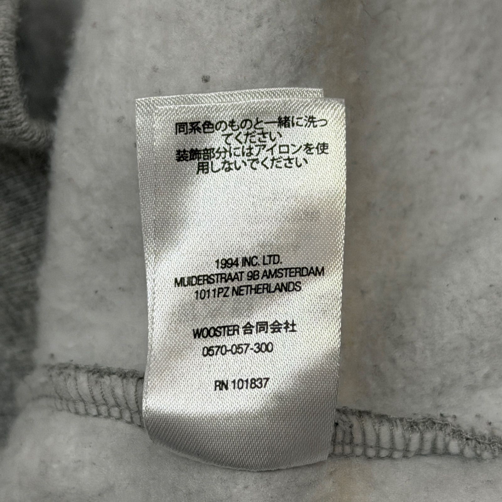 国内正規 Supreme 22AW Box Logo Crewneck ボックスロゴクルーネック 