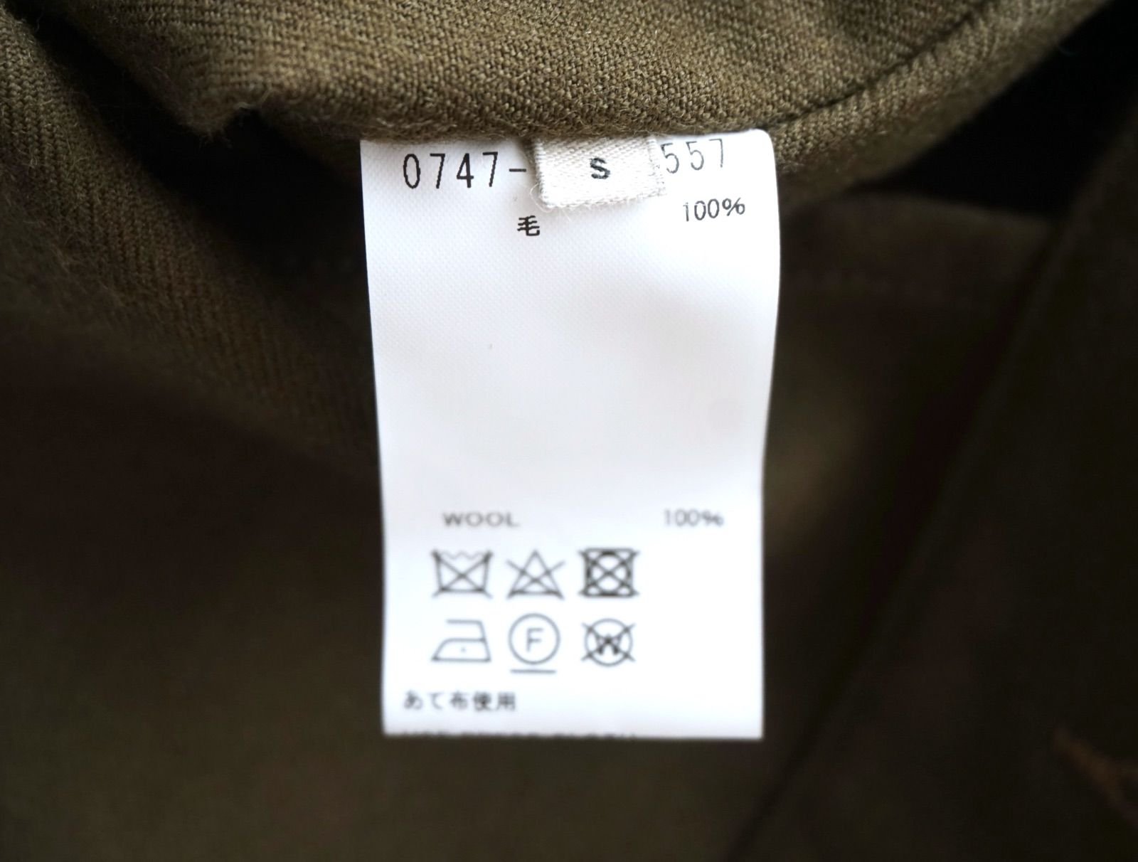 coherence コヒーレンス　jackson サイズL 新品未使用 coherence コヒーレンス jackson サイズL 新品未使用