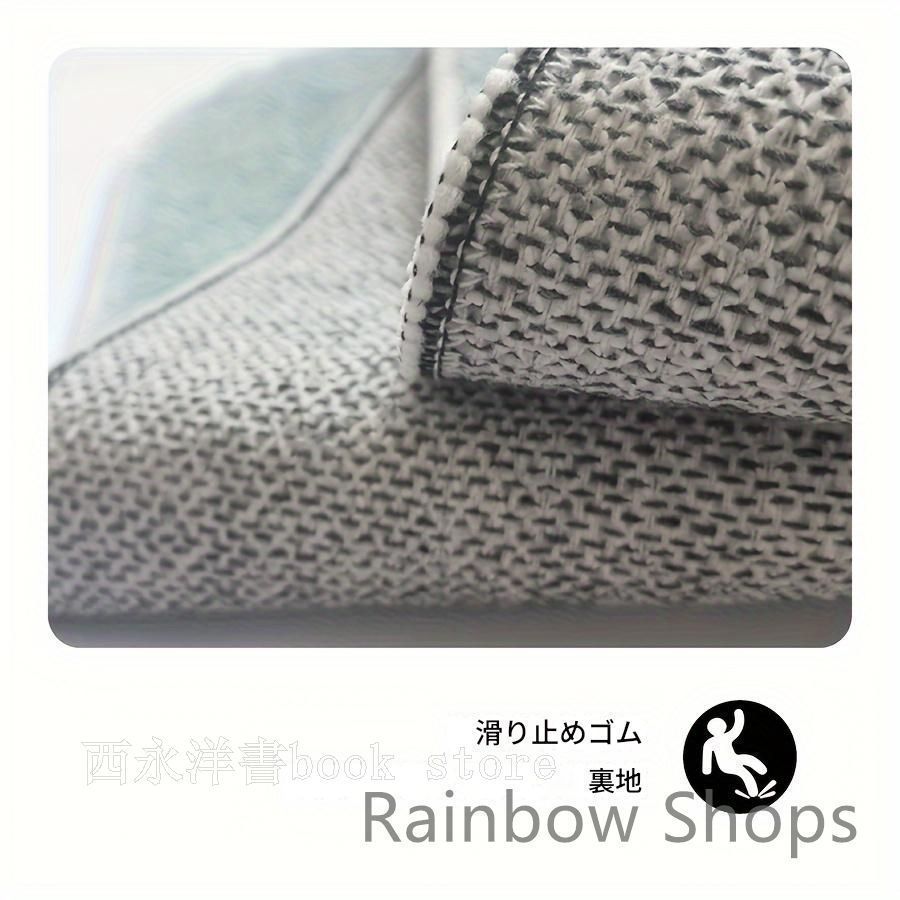 滑り止めマット 特殊形状