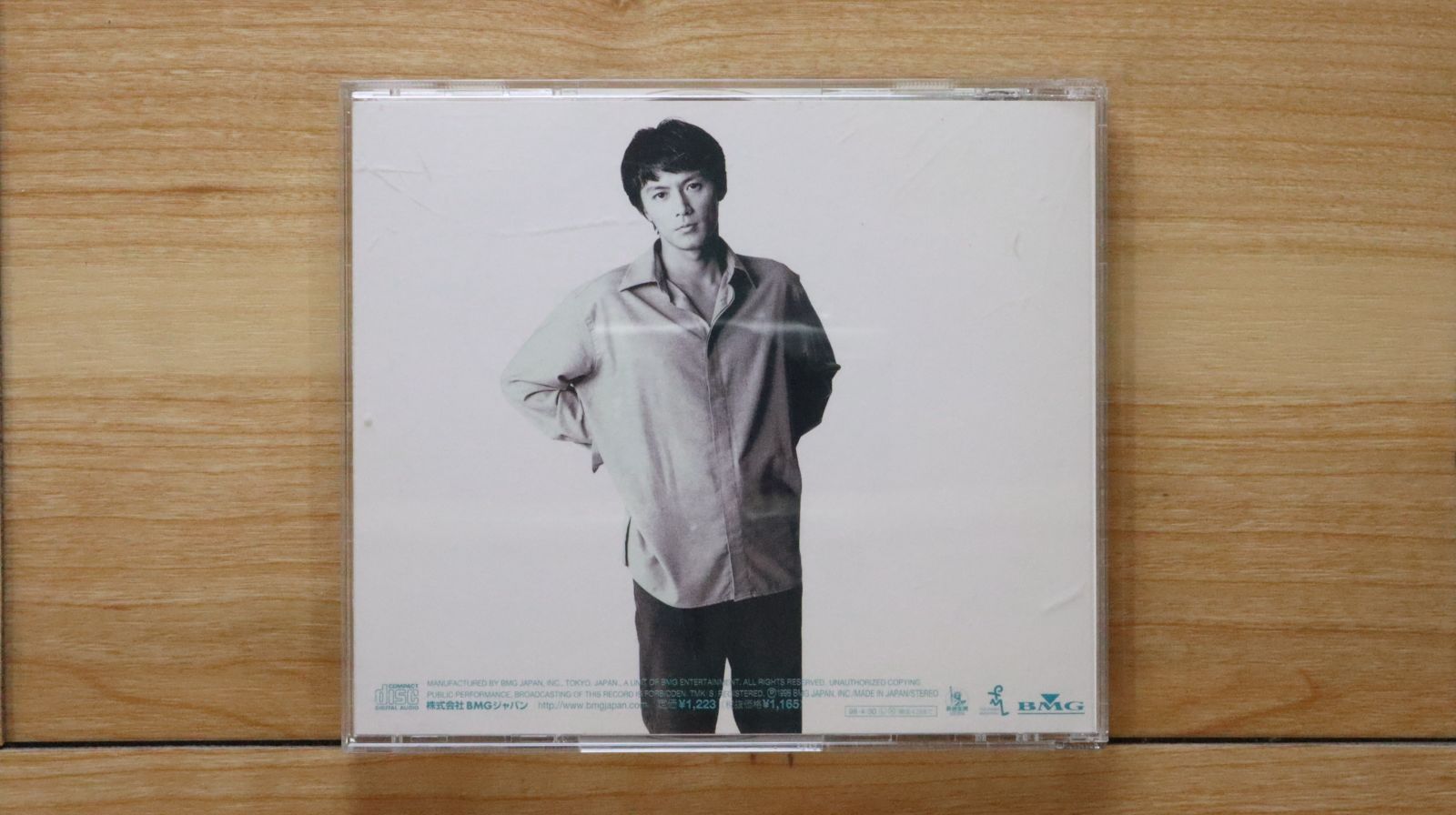 国内盤CD☆福山雅治/Masaharu Fukuyama□ Heart/you 【BVCR8819