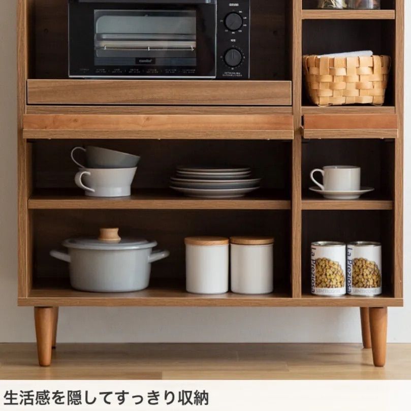 レンジ台 レンジラック 電子レンジ台 レンジボード 棚 炊飯器ラック