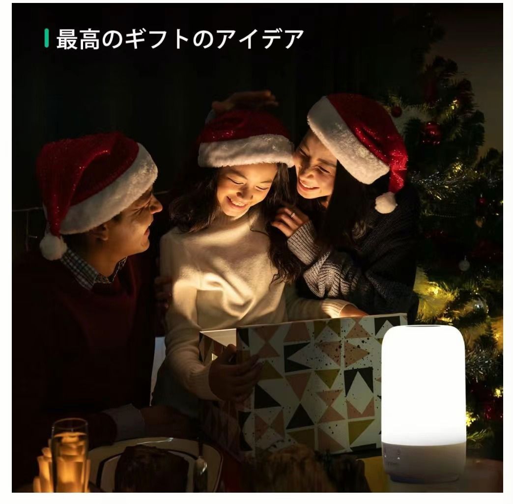 【令和最新版】LEDナイトライト ベッドランプ 授乳ライト Alexa / GOOGLE Home対応可能 1600万色 スマホ調色 タッチ操作 色温度/明るさ USB
