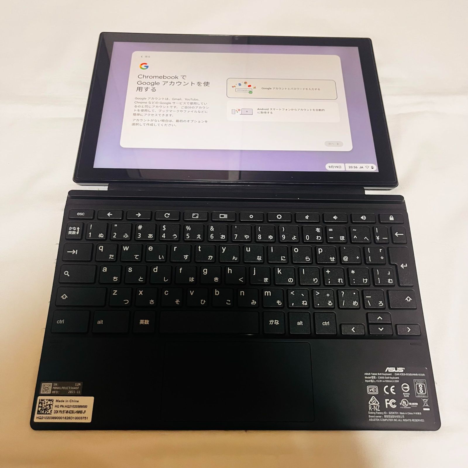 ASUS Chromebook クロームブック Detachable CM3 10.5インチ CM3000DVA-HT0019|A No2374