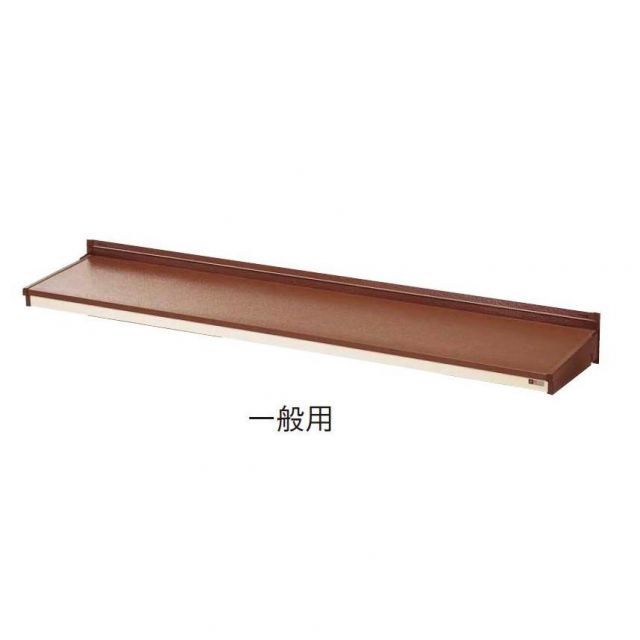【ボンゴヘッド】新品/TB800-RH85/RH70 ボンゴヘッドセット ボンゴヘッド】新品/TB800-RH85/RH70 ボンゴヘッドセット 【公式通販】
