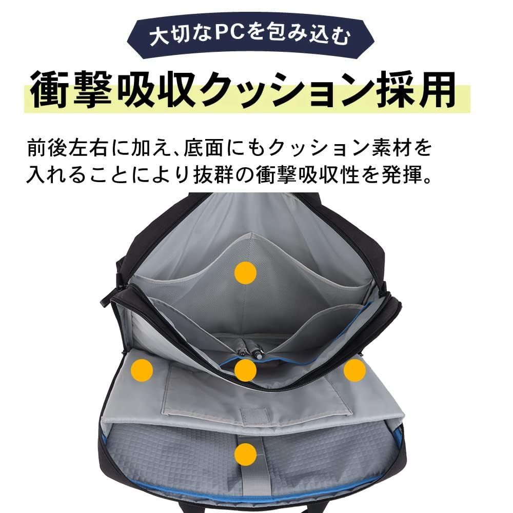 ノートパソコンケース
