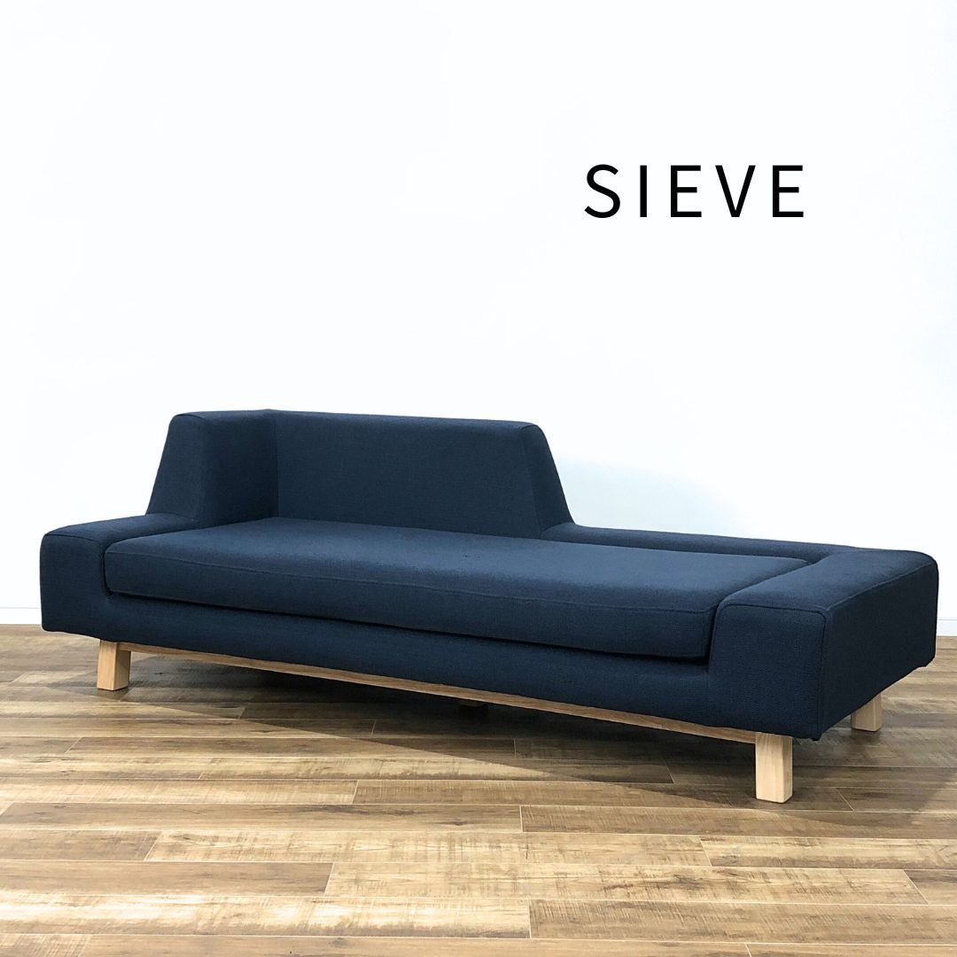 SIEVE/シーヴ ソファ shift sofa 3人掛け 右片肘ソファ